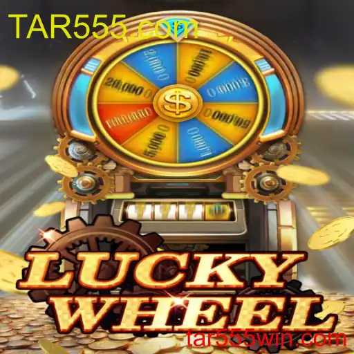 LuckyWheel